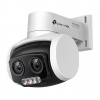 TP-Link VIGI C540V (VIGI C540V)