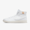 Nike Court Royale 2 Mid EUR 41