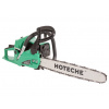 Benzínová řetězová pila 1,8 kW, 450 mm HTG840014 - HOTECHE
