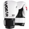 Boxerské rukavice REVGEAR S5 All Rounder - biela/čierna 14oz