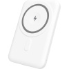 Powerbanka Yenkee 5000 mAh biela (YPB 501 WH)