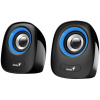 Genius reproduktory SP-Q160, 2.0, 6W, čierno-modré, regulácia hlasitosti, stolový, 3,5 mm jack (USB) 31730027403