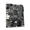 GIGABYTE H410 H V2/LGA 1200/mATX H410M H V2