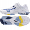 Topánky Mizuno WAVE LIGHTNING Z8 V1GA240097 42 biela