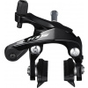 Silnicní brzda Shimano 105 BR-R 7000 Prední kolo, bez pácky, 51mm, cerná
