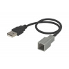 Adaptér pre USB konektor Subaru / Toyota / Lexus