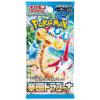 Pokémon TCG Paradise Dragona Booster JAP