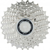 Kazeta Shimano Shimano CS-HG500 10rychlostní, univerzální