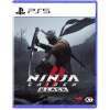 Ninja Gaiden 2 Black PlayStation 5 (PS5) krabicová verzia