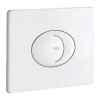 GROHE Skate Air - Splachovacie WC tlačidlo, alpská biela 38506SH0