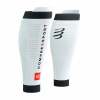 COMPRESSPORT R2 3.0 white/black