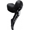 Radiaca a brzdová páka SHIMANO 105 ST-R7020 11speed. vpravo