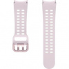 Samsung Sportovní řemínek Extreme velikost S/M Lavender/White ET-SXR93SVEGEU