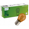 Žiarovky Philips LongLife P21W 21 W 10 ks