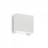 Ideal Lux 114293 vonkajšie nástenné svietidlo Tetris 1x15Wx | G9 | IP44 - biele Ideal-lux 114293