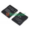 LG Shine KE970 800mAh Li-Ion 3,7 V