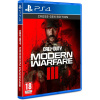 PS4 - Call of Duty: Modern Warfare III 5030917299575