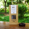 La Plantation Kambodžský barevný pepř z Mondulkiri 100g