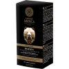 Natura Siberica For Men Bear Hug, Prebúdzajúci umývací gél na tvár, 150 ml Probouzející oplachovací gel na obličej Medvědí objetí