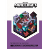 Minecraft Sprievodca svetom elixírov a očarovávania