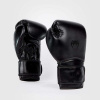 Boxerské rukavice Contender Black/Black - Venum Veľkosť: 14 OZ, Farba: čierna 90193-3-14 OZ