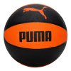 Basketbalová lopta PUMA BASKETBALL IND MANDARIN 08362001 7