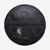 WILSON WILSON NBA Forge Pro Midnight 7 basketbalová lopta veľ.7 čierna 7