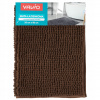 Kúpelňová predložka - Kúpeľňa s non -slip 50x80cm povlakom (Kúpelňová predložka - Kúpeľňa s non -slip 50x80cm povlakom)