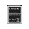 EB535163LU Samsung batéria 2100mAh Li-Ion