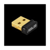 ASUS USB-BT500 Bluetooth 3 Mbit/s (USB-BT500)