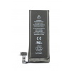 NONAME iPhone 4S Batéria 1430mAh Li-Ion Polymér (Bulk) 8592118081238
