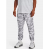 Tepláky Under Armour UA Sportstyle Tricot P Jgr, velikost: M, barva: bílá kamufláž
