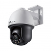 VIGI C540(4mm) 4MP Outdoor farebná Pan/Tilt network camera (VIGI C540(4mm))