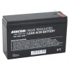 Avacom 12V 6Ah PBAV-12V006-F2AH