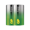 Batéria alkalická, LR20, LR20, 1.5V, GP, fólia, 2-pack, SUPER, veľký monočlánok B01402