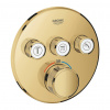 Grohe Termostat Grohtherm Smartcontrol bez podomítkového tělesa Cool Sunrise 29121GL0