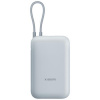 Xiaomi 33W Power Bank 10000mAh (Integrated Cable) Ice Blue 59610