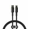 Baseus CATLWJ-01 Tungsten Gold Fast Charge USB-C to Lightning 20W, 1m