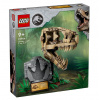 LEGO 76964 Dinosaurie fosílie: Lebka T-Rexa