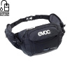 Bike ľadvinka EVOC Hip Pack 3 + Hydration Bladder 1,5 black 3L 8×28×18 CM - Odosielame do 24 hodín