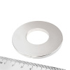 Neodýmový magnet prsten 66,5-30×4 mm, 150 °C - N35SH