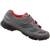 tretry SHIMANO SH-MT501 šedé, Veľkosť 41.0