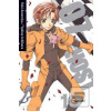 07-Ghost 10 (Amemiya Yuki)
