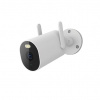 Xiaomi Outdoor Camera AW300 43909