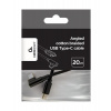Gembird adaptér USB-C (M) / USB-C (M), datový / nabíjací, opletený, pravouhlý, 0.2m CC-USB2-CMCML-0.2M