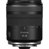 Canon RF 16-28mm F2.8 IS STM