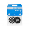 Shimano - Shimano XTR RD-M972/M971/M970/M960/M953/M952/M951 - Y5VW98120 kladky do přehazovačky 11/11 zubů balení 1 pár/horní + spodní/