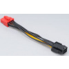 Akasa Redukce 6pin PCIe -> 8pin PCIe 2.0