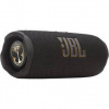 Prenosný reproduktor JBL Flip 7