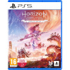 Horizon: Forbidden West Complete